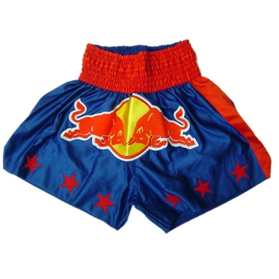 Boxing Short